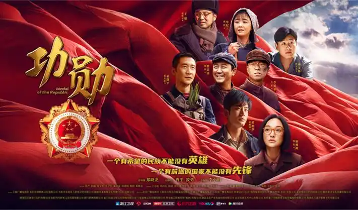 火影忍者全集官方高清海报